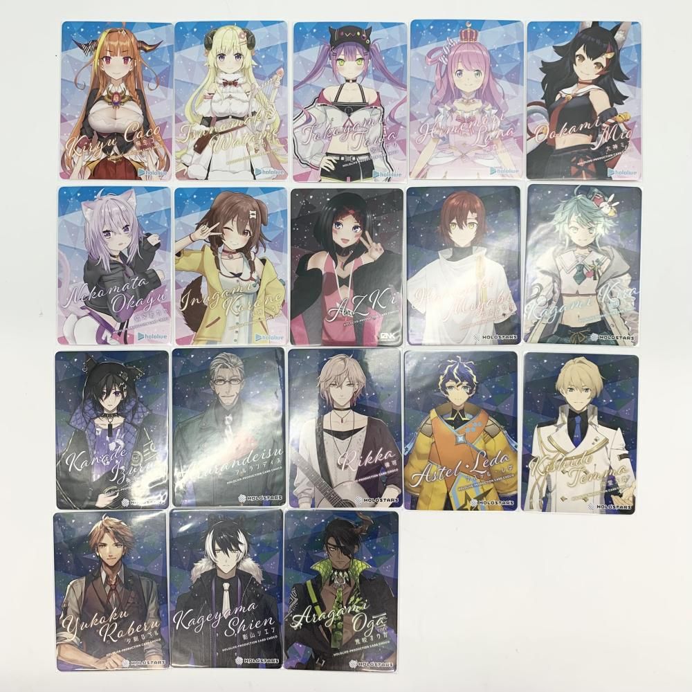 中古】現状渡 ホロライブプロダクションカードチョコVol.1 カード全46