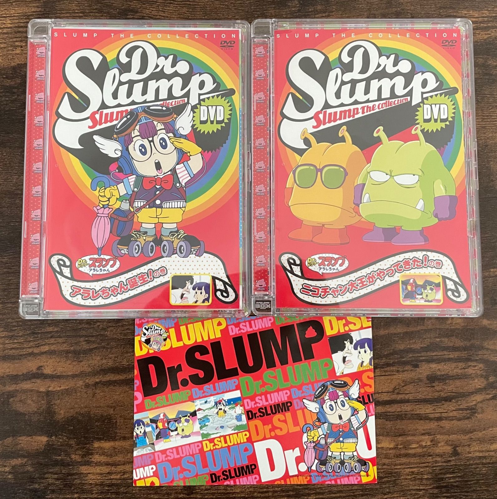 Dr.スランプ DVD SLUMP THE COLLECTION アラレちゃん誕生！&ニコチャン