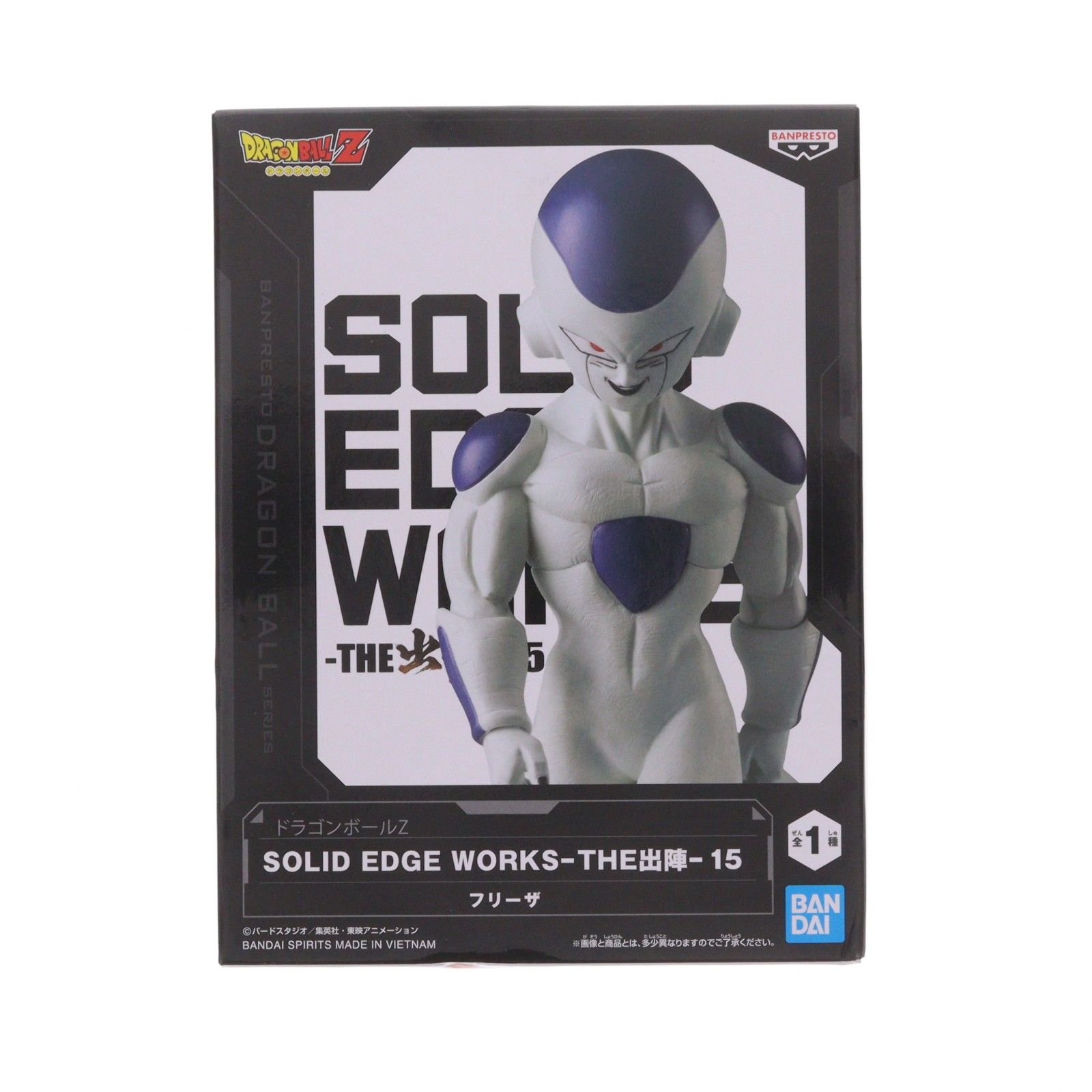 プライズフィギュア ドラゴンボールＺ 15個セット まとめ売り フリーザ ドラゴンボールZ SOLID EDGE WORKS-THE出陣-15 DRAGON BALL