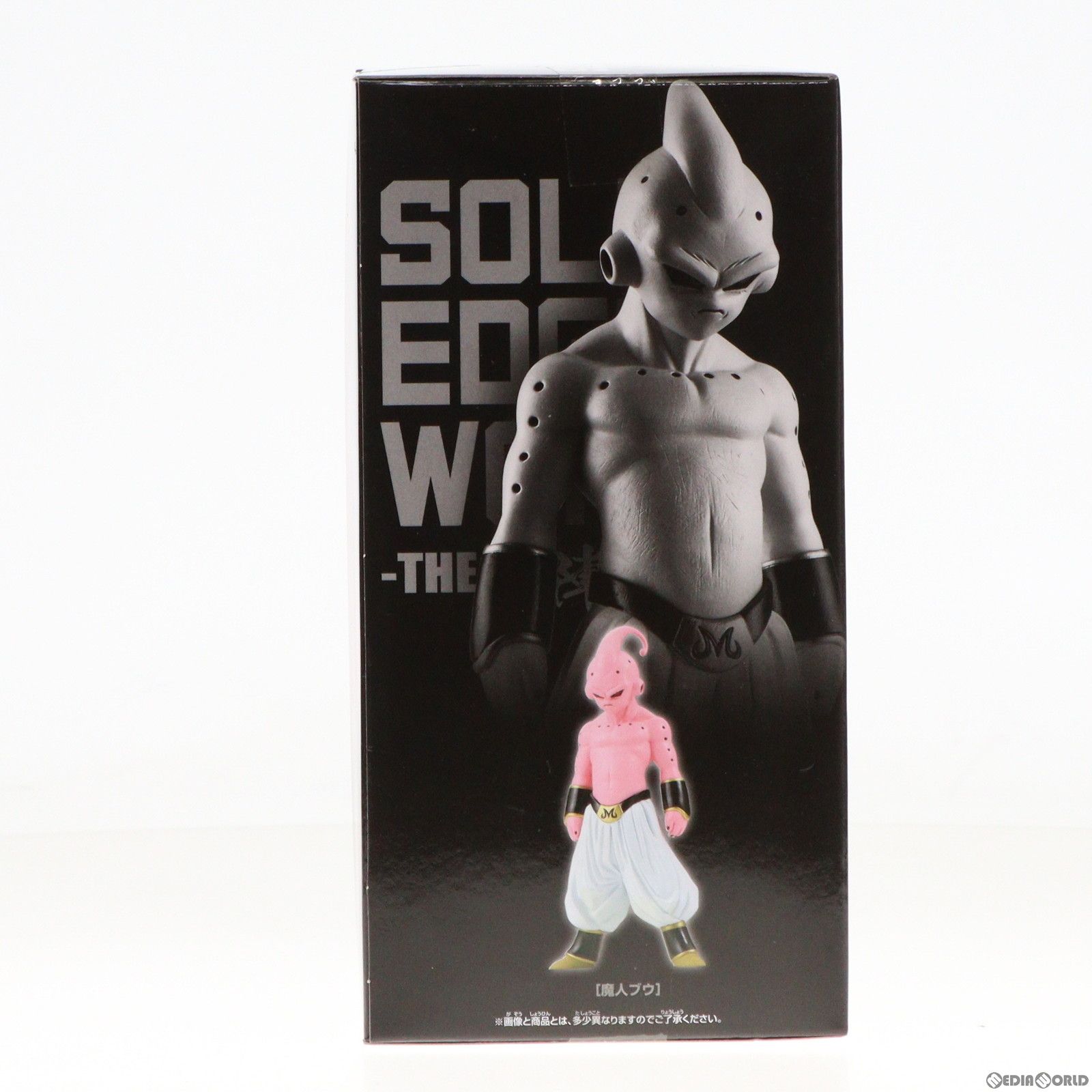 魔人ブウ ドラゴンボールZ SOLID EDGE WORKS-THE出陣-16 DRAGON BALL