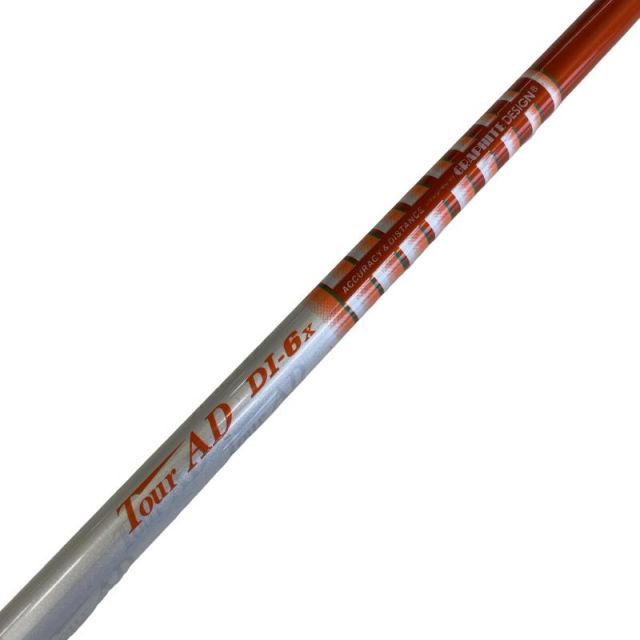 中古】 テーラーメイドスリーブ付き(Qi4D系) グラファイトデザイン