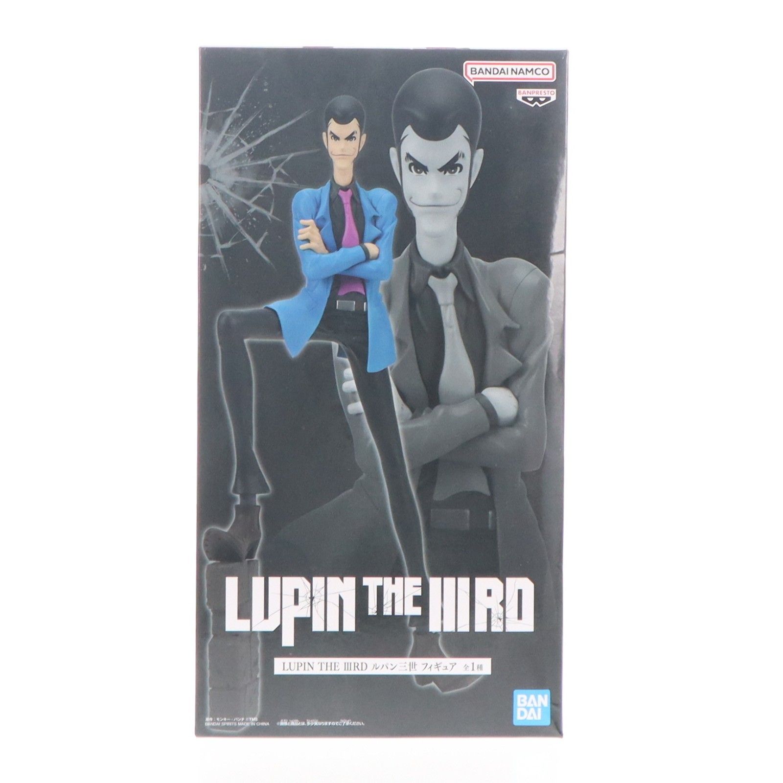 ルパン三世 フィギュア LUPIN THE IIIRD プライズ(2809959