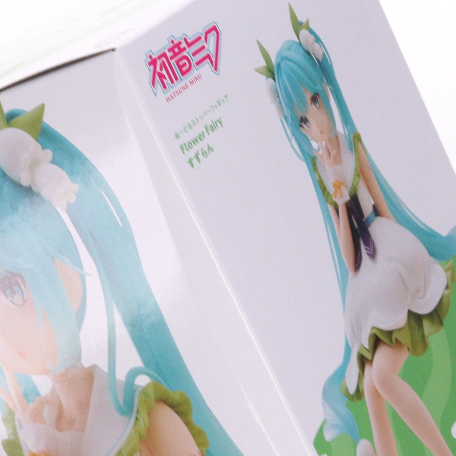 初音ミク キャラクター・ボーカル・シリーズ01 初音ミク ぬーどる