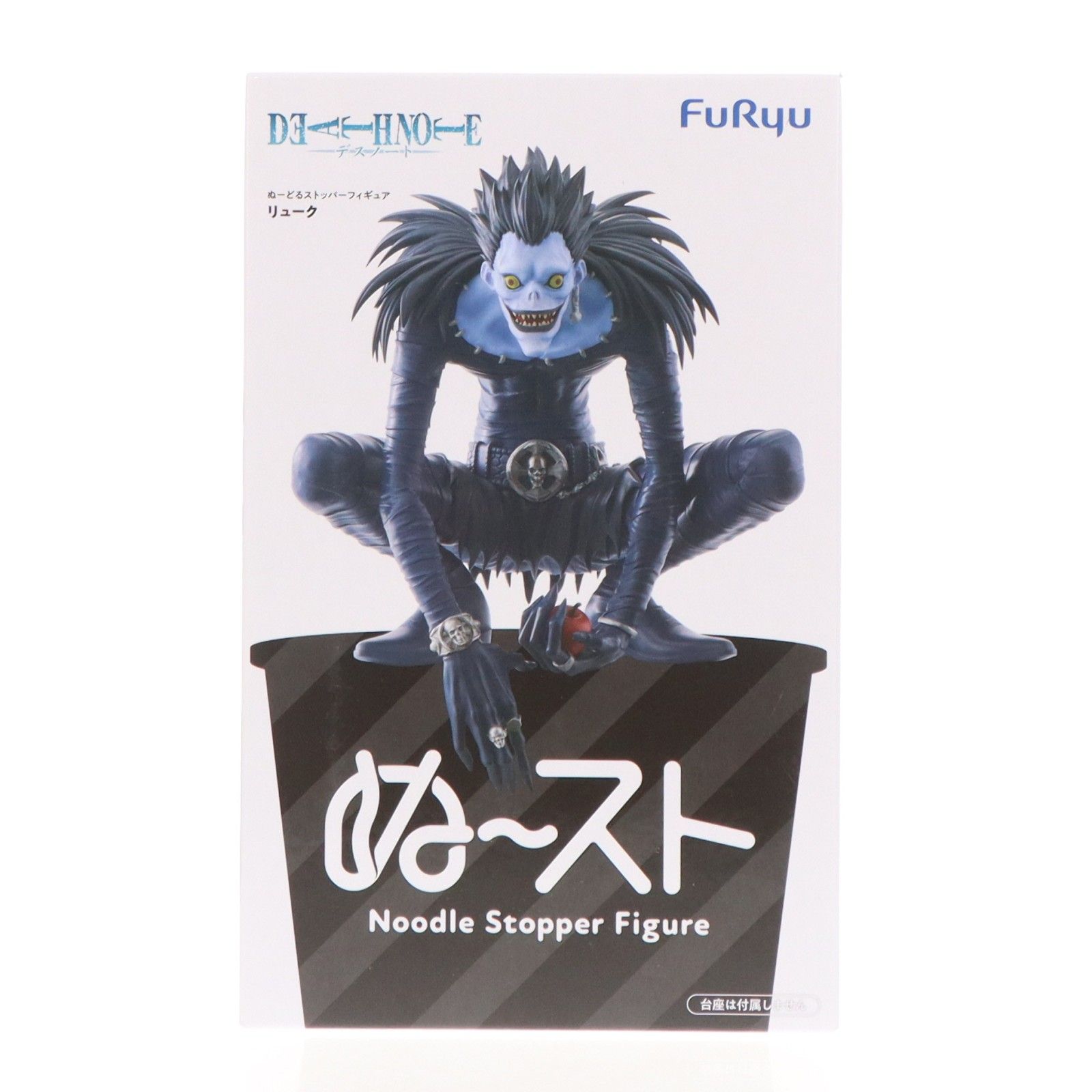 リューク DEATH NOTE(デスノート) ぬーどるストッパーフィギュア