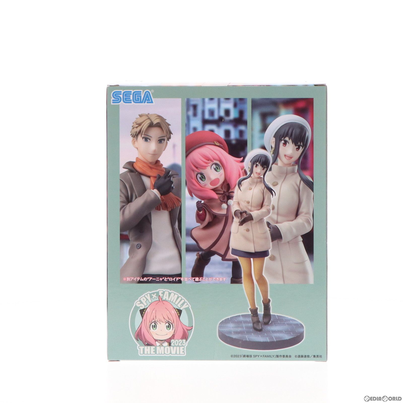 ヨル・フォージャー 劇場版 SPY×FAMILY CODE: White(スパイファミリー