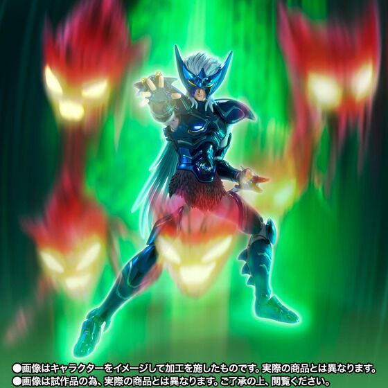 聖闘士聖衣神話EX イプシロン星アリオトフェンリル - メルカリ
