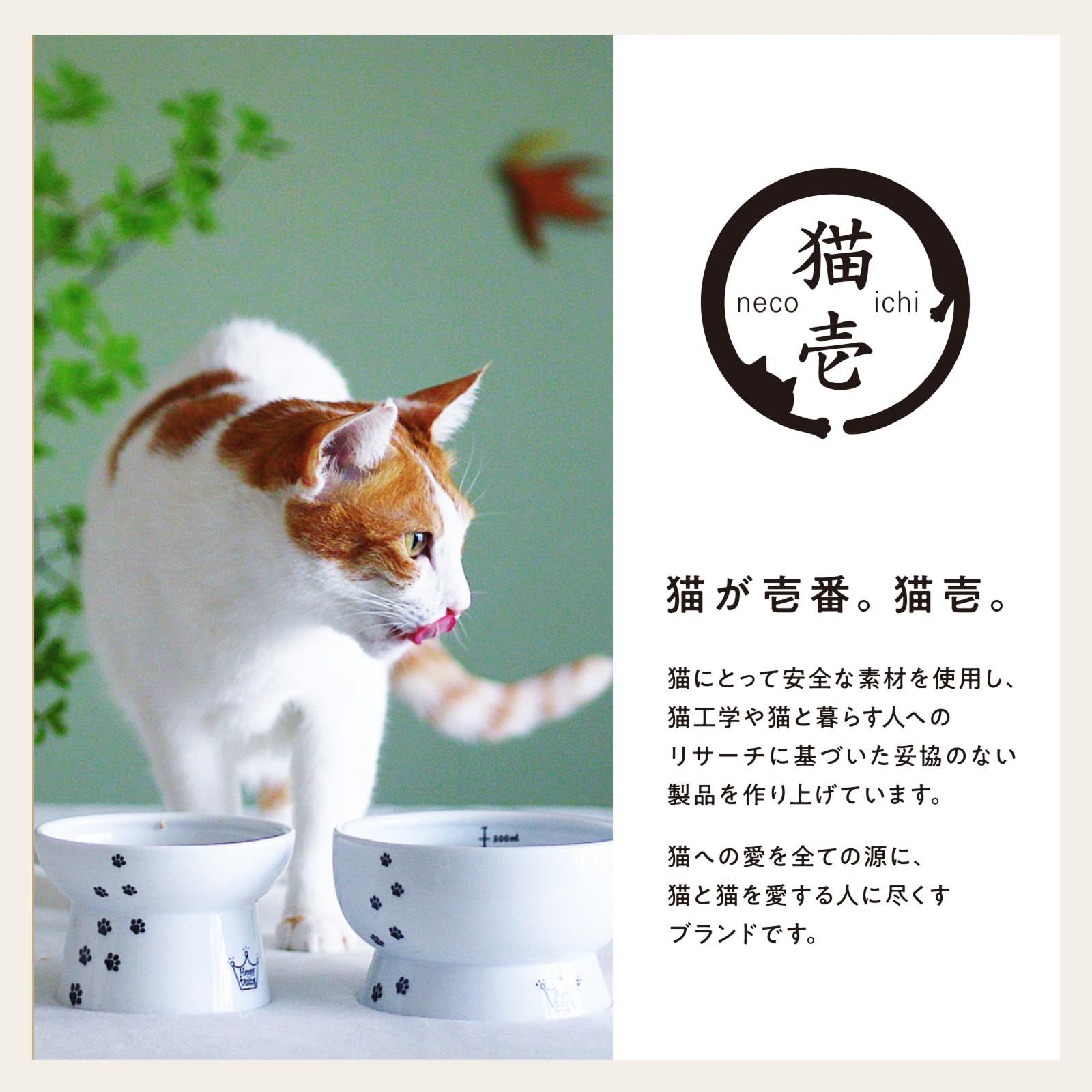 猫壱 バリバリつめとぎポール ラージ 紙縄 アイアン ブラック 爪研ぎ