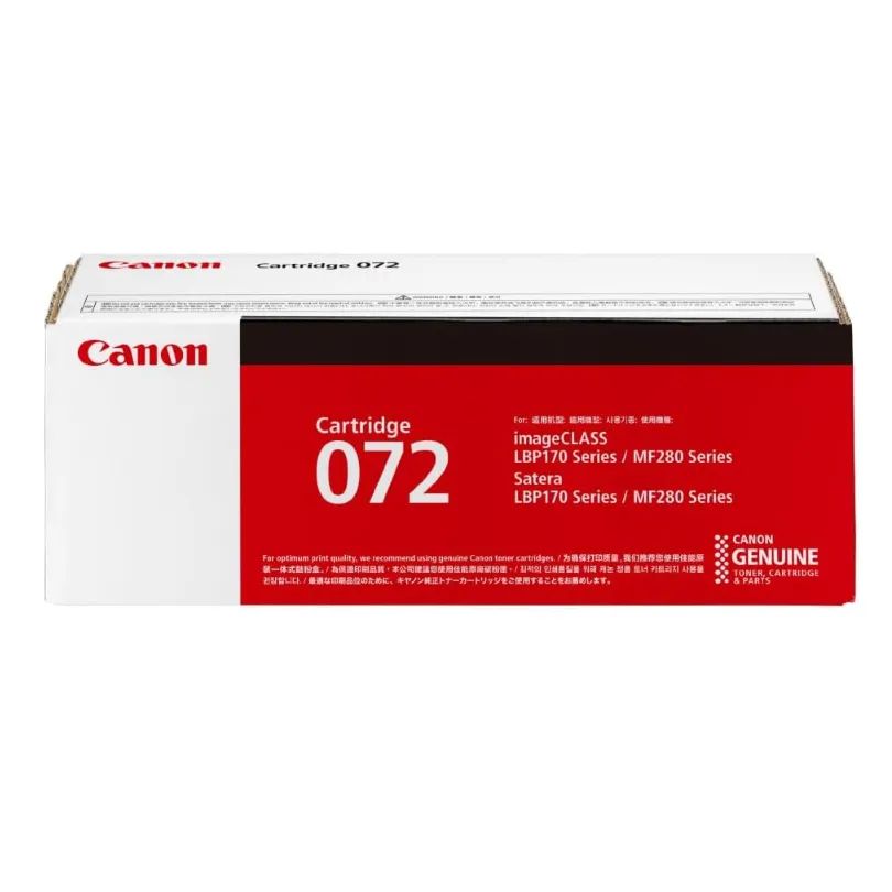Canon CRG-3312 4色セット　消費期限切れの為、ジャンクとしてます。 キャノン 純正インクカートリッジ BCI－331XL－Y の通販