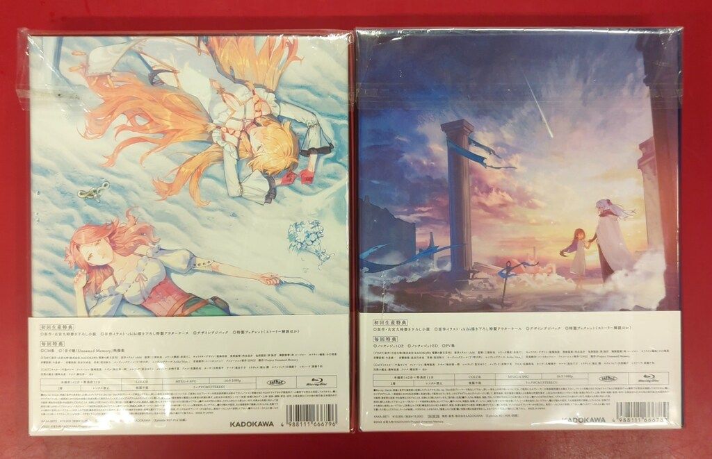 アニメBlu-ray 初回生産版) Unnamed Memory Act-Ⅰ Blu-ray BOX 上下巻