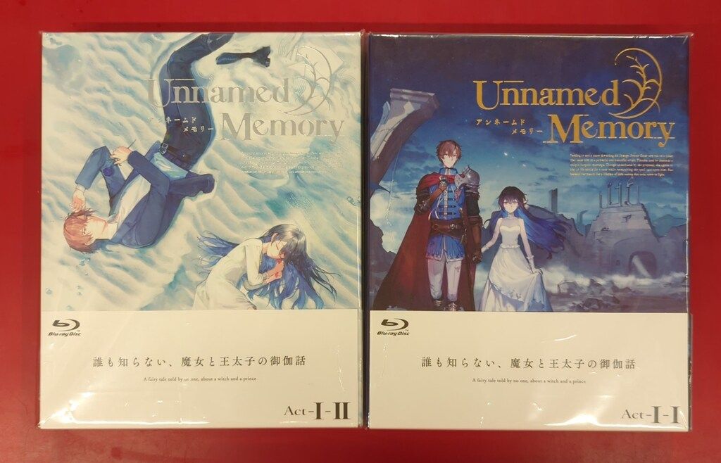 アニメBlu-ray 初回生産版) Unnamed Memory Act-Ⅰ Blu-ray BOX 上下巻