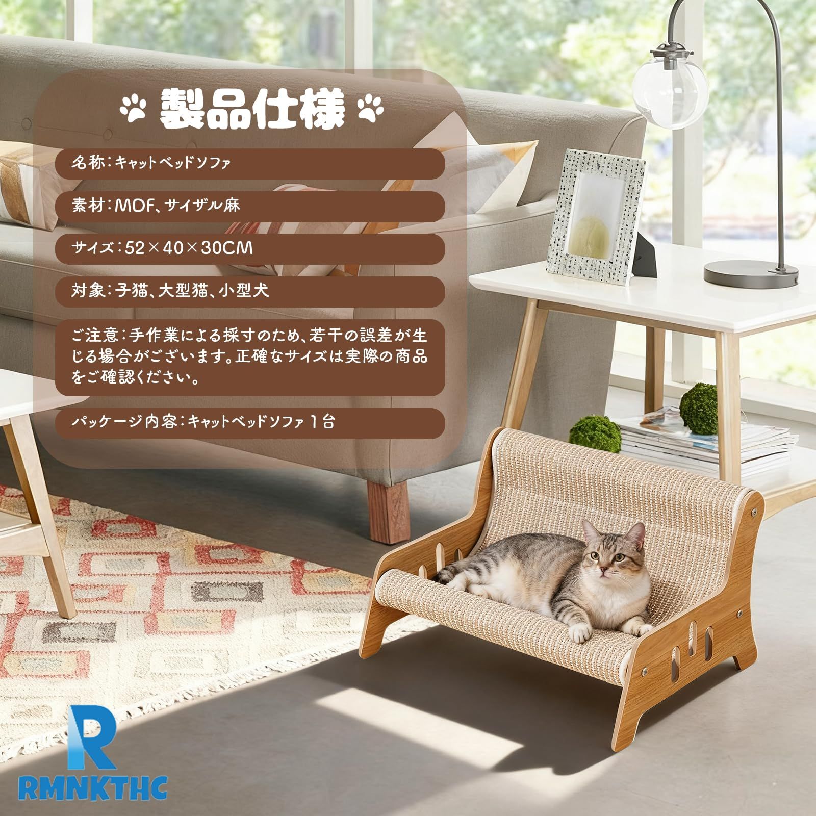 猫ベッド ペットソファー 猫 ソファ 麻布タイプ ネコ ハンモック 猫 爪 