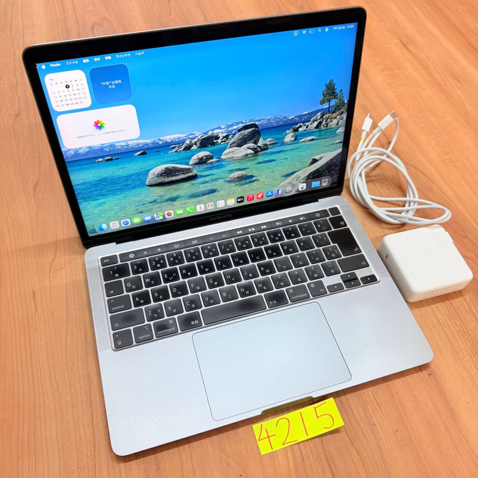動作確認済み】 MacBook pro 13インチ 2020 Apple M1 16GB 1TB 動画