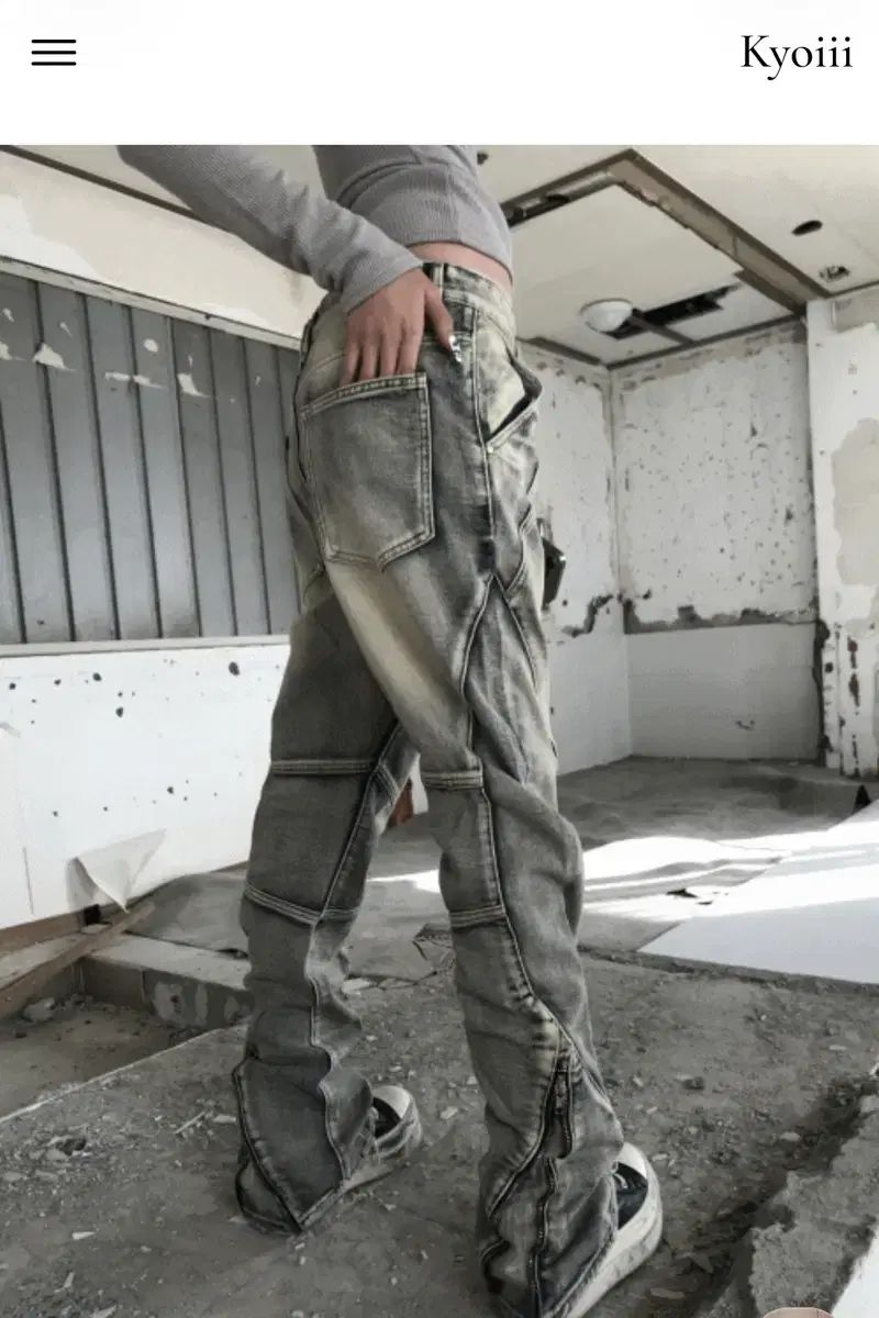 キョイ GRIND ZIP CARGO PT (BLUE)