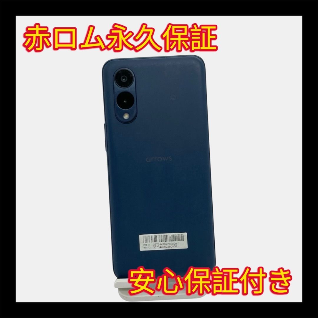 arrows We2 FCG02 64GB ネイビーグリーン SIMフリー 美品 - メルカリ