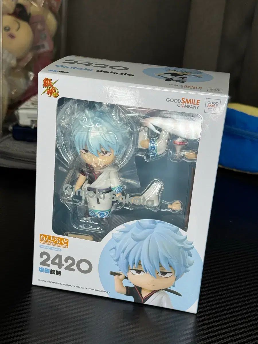 銀魂　銀時　ねんどろいど フィギュア　専用ケース　202603140302 銀魂 銀時 ねんどろいど フィギュア 専用ケース 202603140302