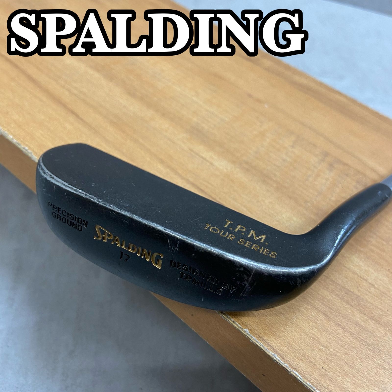 スポルディング TPM ツアーシリーズ メンズゴルフ パター 右利き用 34