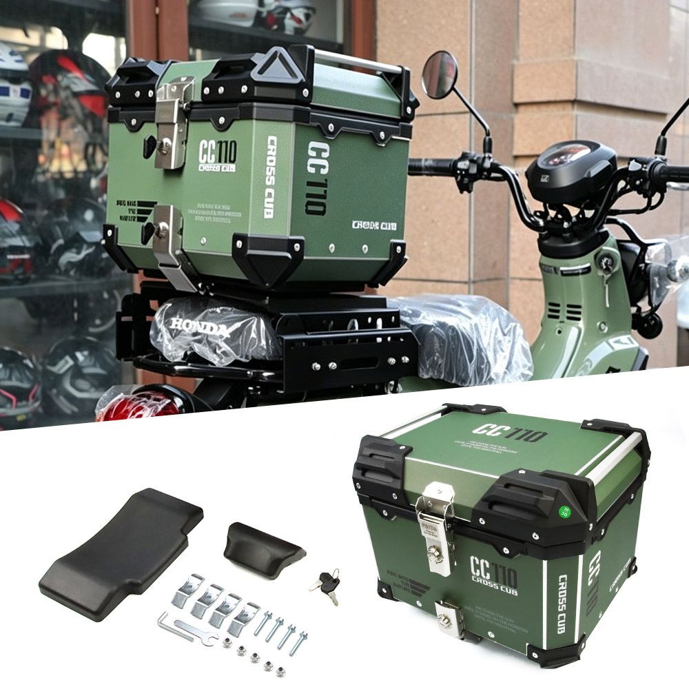 リアボックス アルミ製 45L トップケース 大容量 防水 クロスカブ Cross Cub 110用 オートバイボックス パニアケース 取り外し可能 キーロック付き グーリン 10,832円