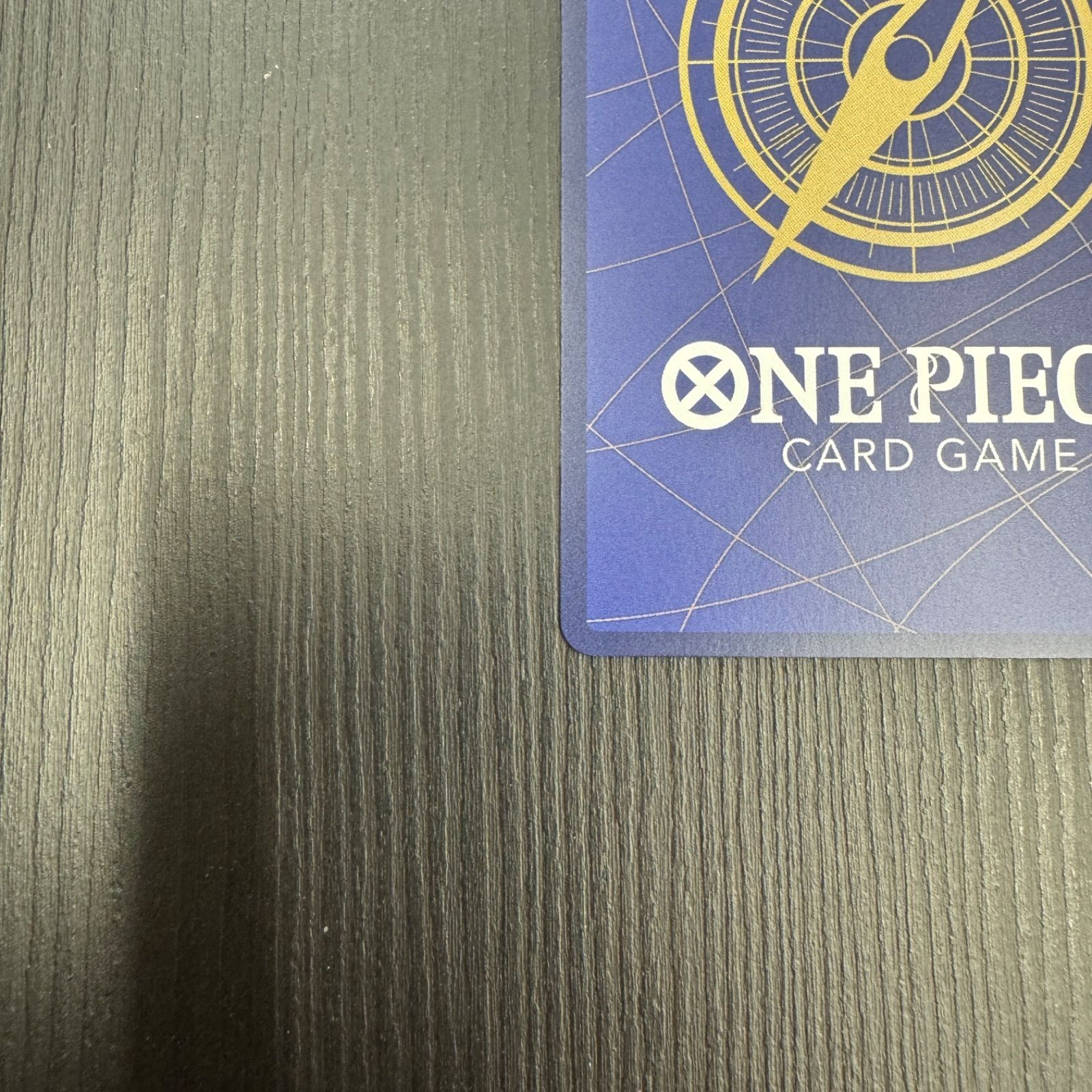 クロスギルド R-P [OP09-057](プレミアムブースター「ONE PIECE CARD