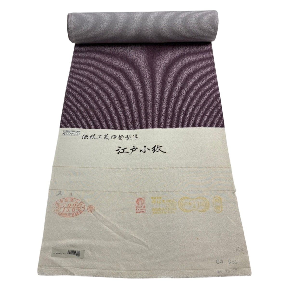 反物 秀品 江戸小紋 縞 濃紫 正絹 【中古】 - メルカリ