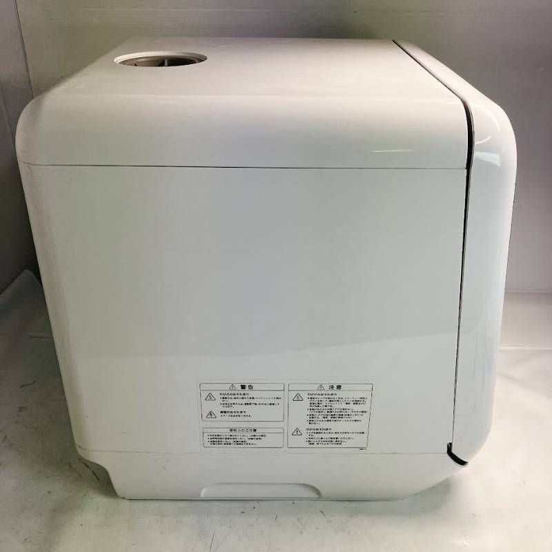 シロカ siroca 食器洗い乾燥機 SS-M151 2020年製 - メルカリ
