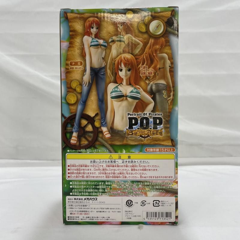 中古】未開封)MegaHouse P.O.P Sailing Again ナミ フィギュア