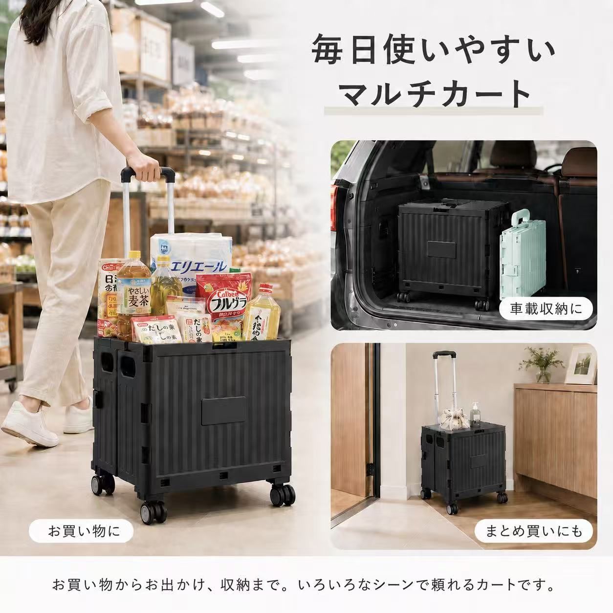 春セール!!折りたたみショッピングカート ピンク 4輪360°回転 大容量