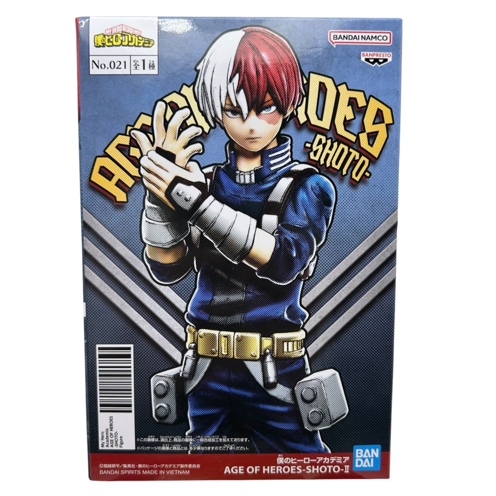 ⭐️新品未使用⭐️ 僕のヒーローアカデミア 轟焦凍 フィギュア - メルカリ