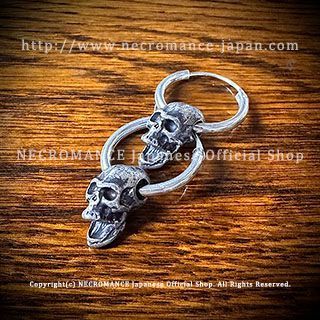 ネクロマンス　ポイズンリング　シルバー925 hide レア　スカル　23号 NECROMANCE スカル リング ネクロマンスシルバー925 リング hideの落札