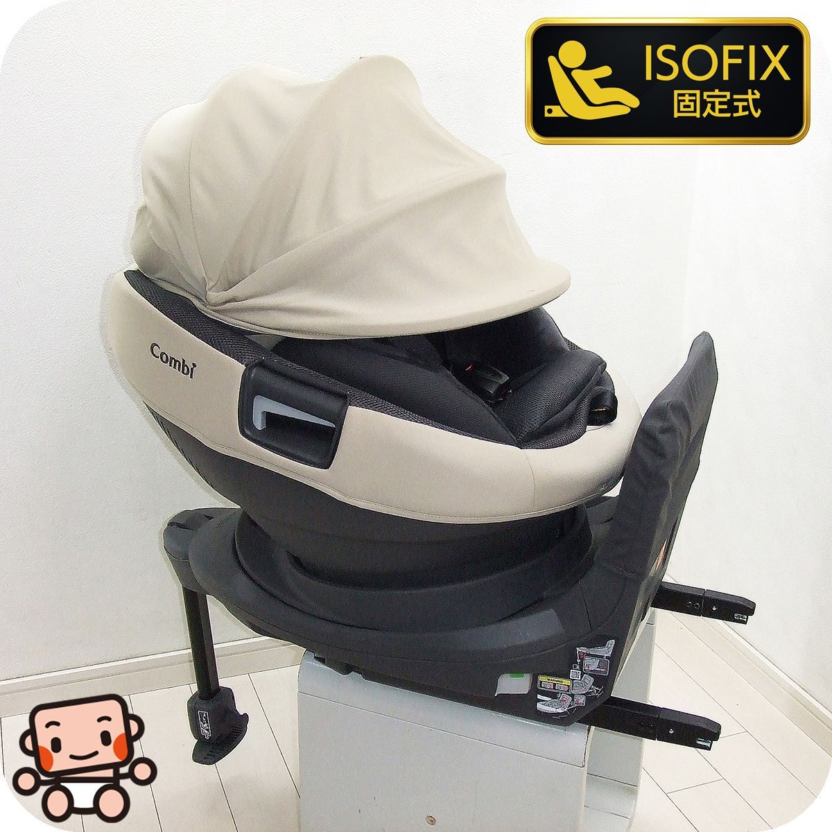 【お得っ！厳選中古】美品 チャイルドシート Combi コンビ THE S ISOFIX エッグショック ZB-690 回転式 新生児から4歳 中古チャイルドシート【A.美品】