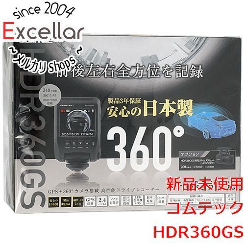 [bn:9] コムテック　360度カメラ ドライブレコーダー　HDR360GS 26,072円