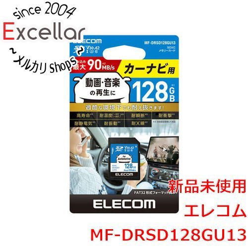 [bn:12] ELECOM　カーナビ用 SDXCメモリーカード　MF-DRSD128GU13　128GB