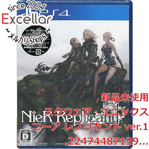 bn:15] ニーア レプリカント ver.1.22474487139 PS4 - メルカリ