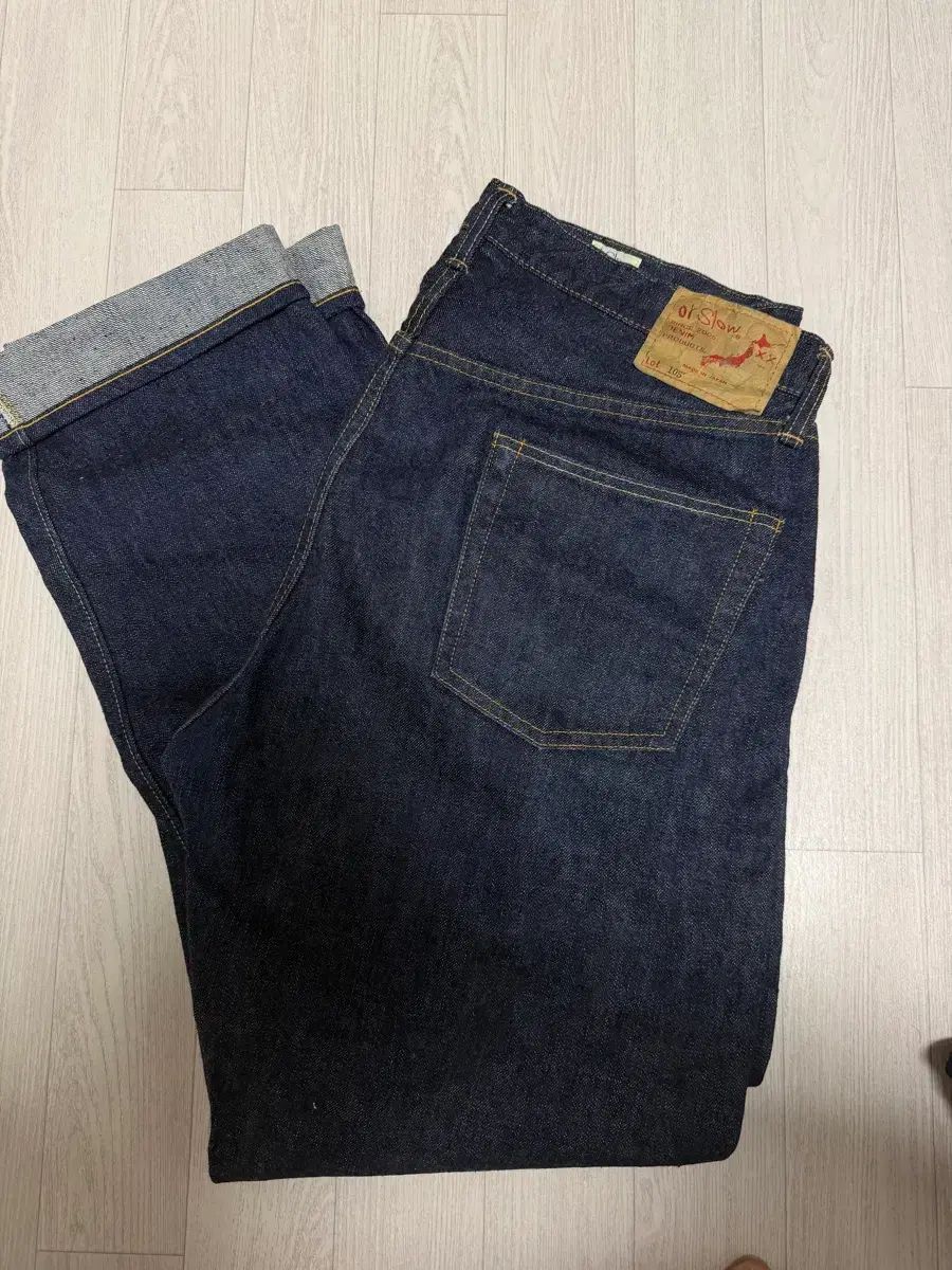 オアスロウ105 19,845円