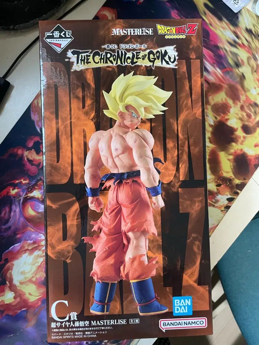 一番くじ ドラゴンボール THE CHRONICLE OF GOKU A、C賞 一番くじ