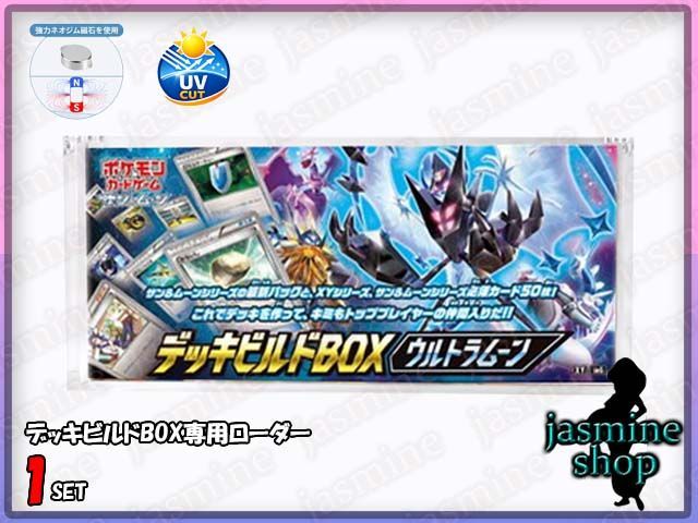 ニューダンガンロンパ V3 希望のカケラアクリルバッジ-人気アイテム
