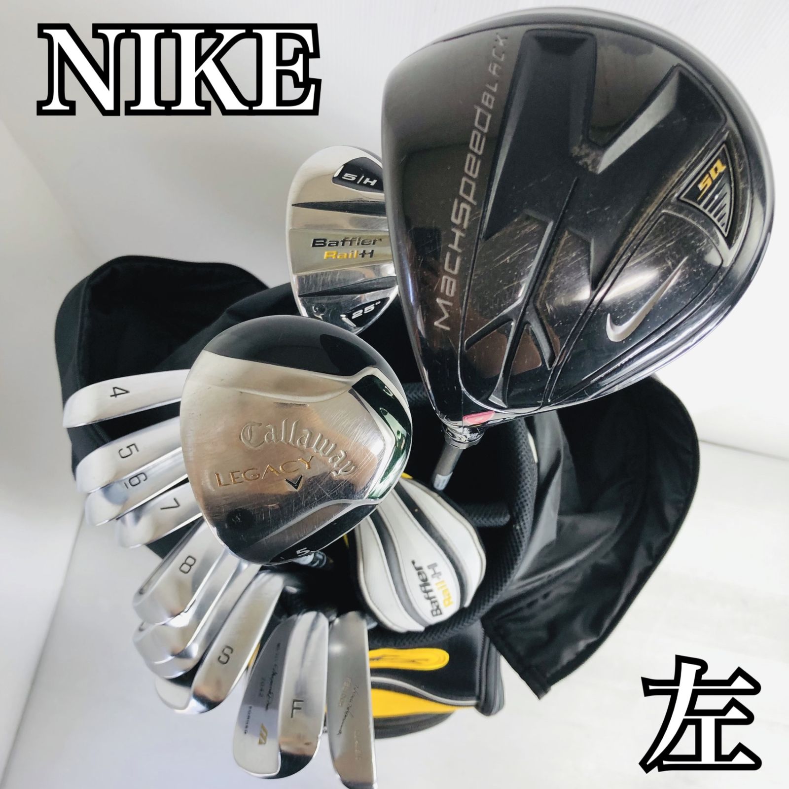 保証付】豪華 13本 レフティ 左利き NIKE ナイキ Callaway 