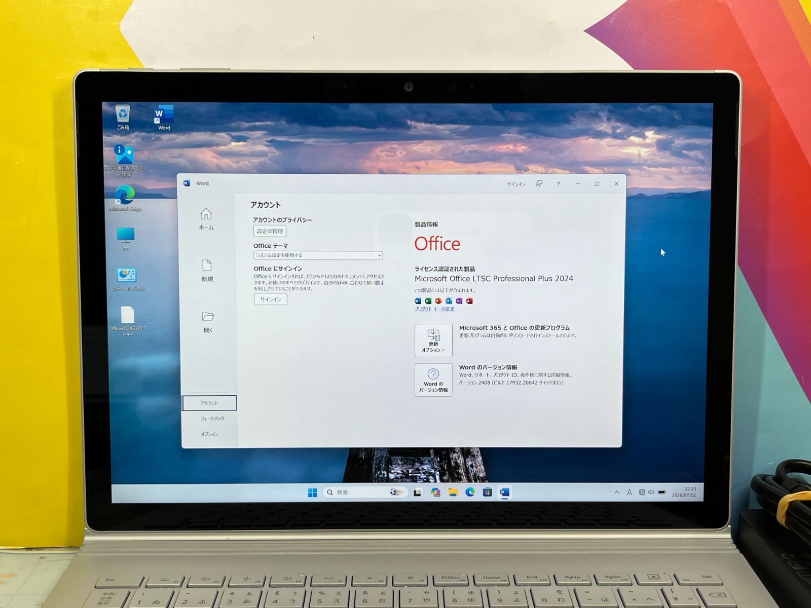 美品 Surface Book 3 13.5