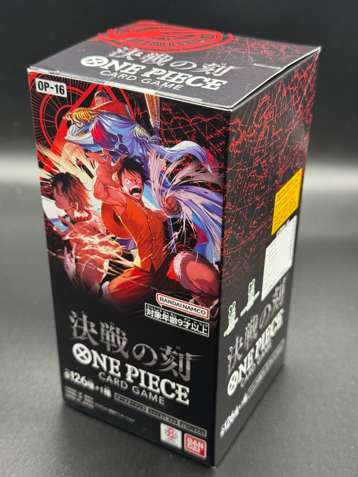 新品未開封】ワンピースカード 2BOXセット - メルカリ