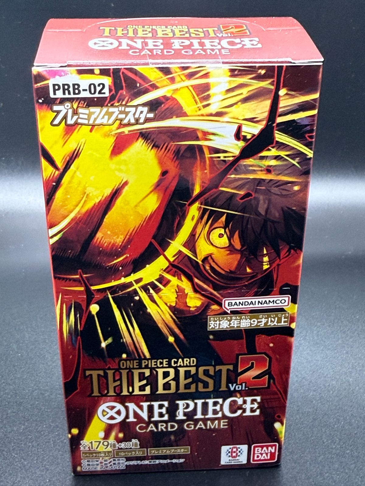 新品未開封】ワンピースカード 2BOXセット - メルカリ