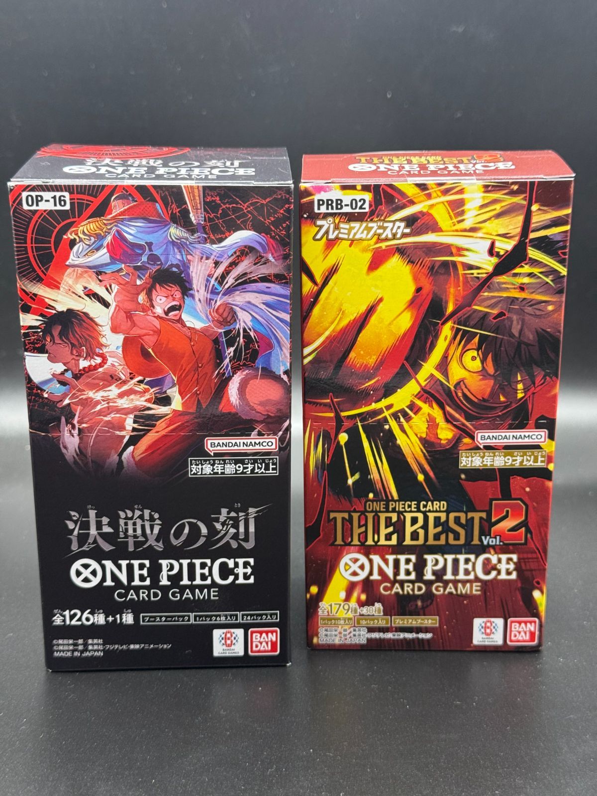 新品未開封】ワンピースカード 2BOXセット - メルカリ