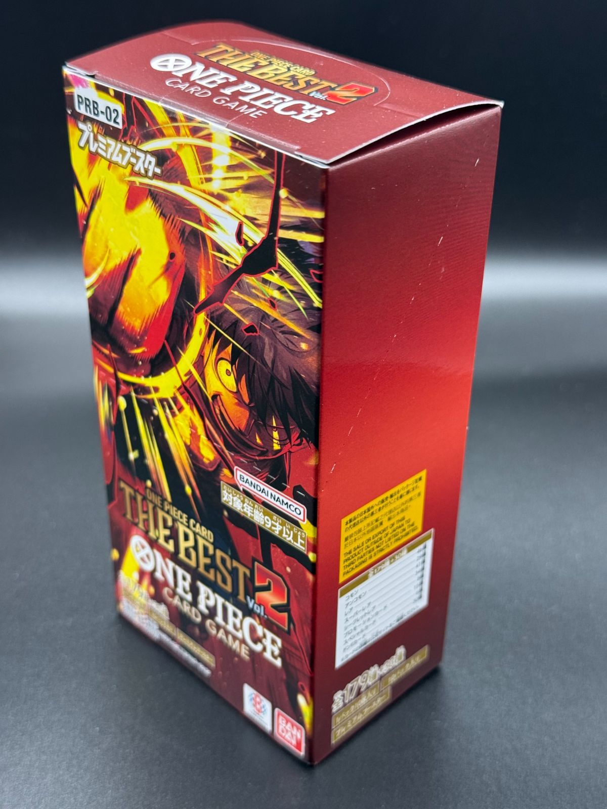 BANDAI - ワンピース福箱 新品未開封】ワンピースカード 2BOXセット - メルカリ
