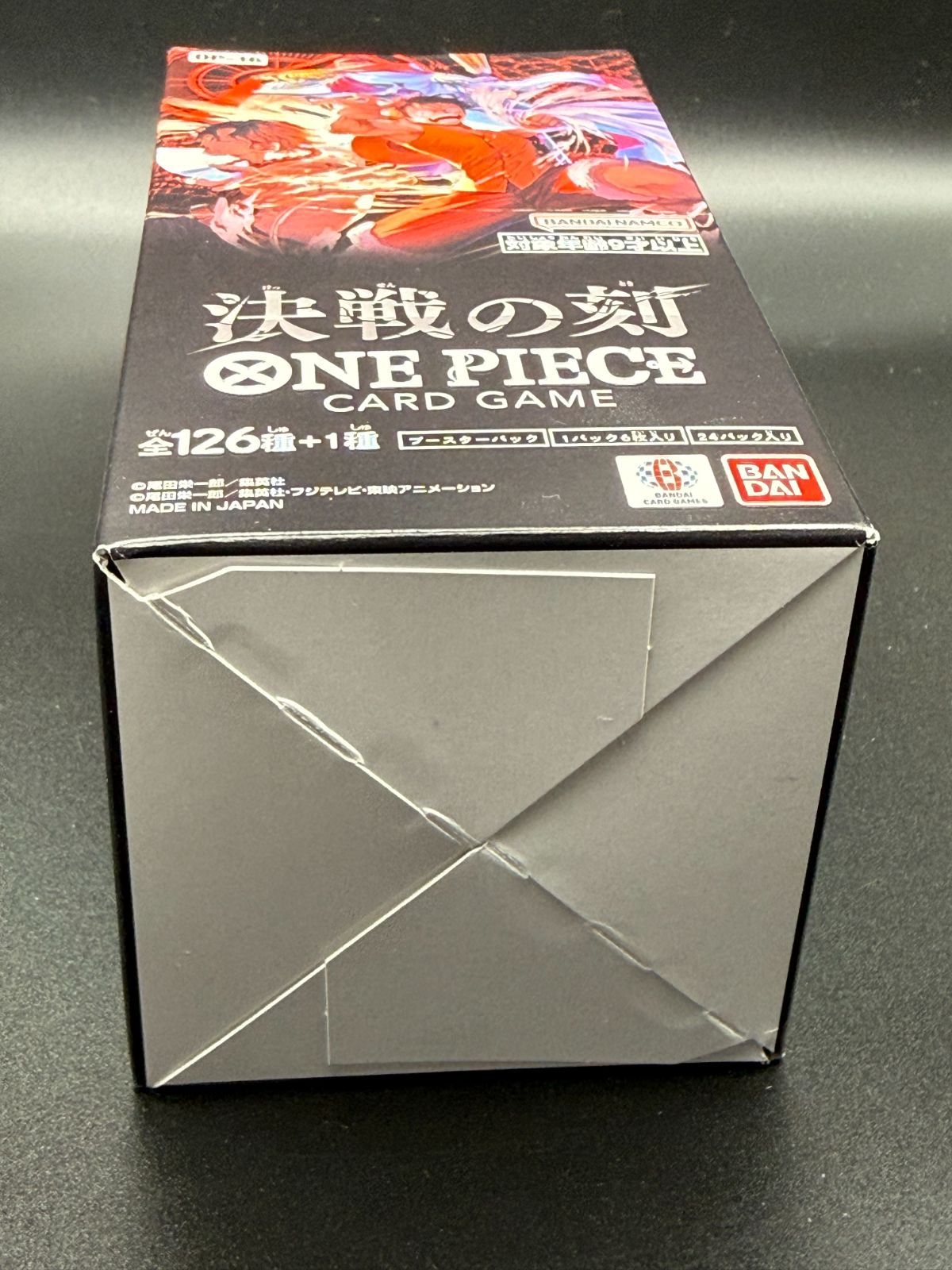 新品未開封】ワンピースカード 2BOXセット - メルカリ