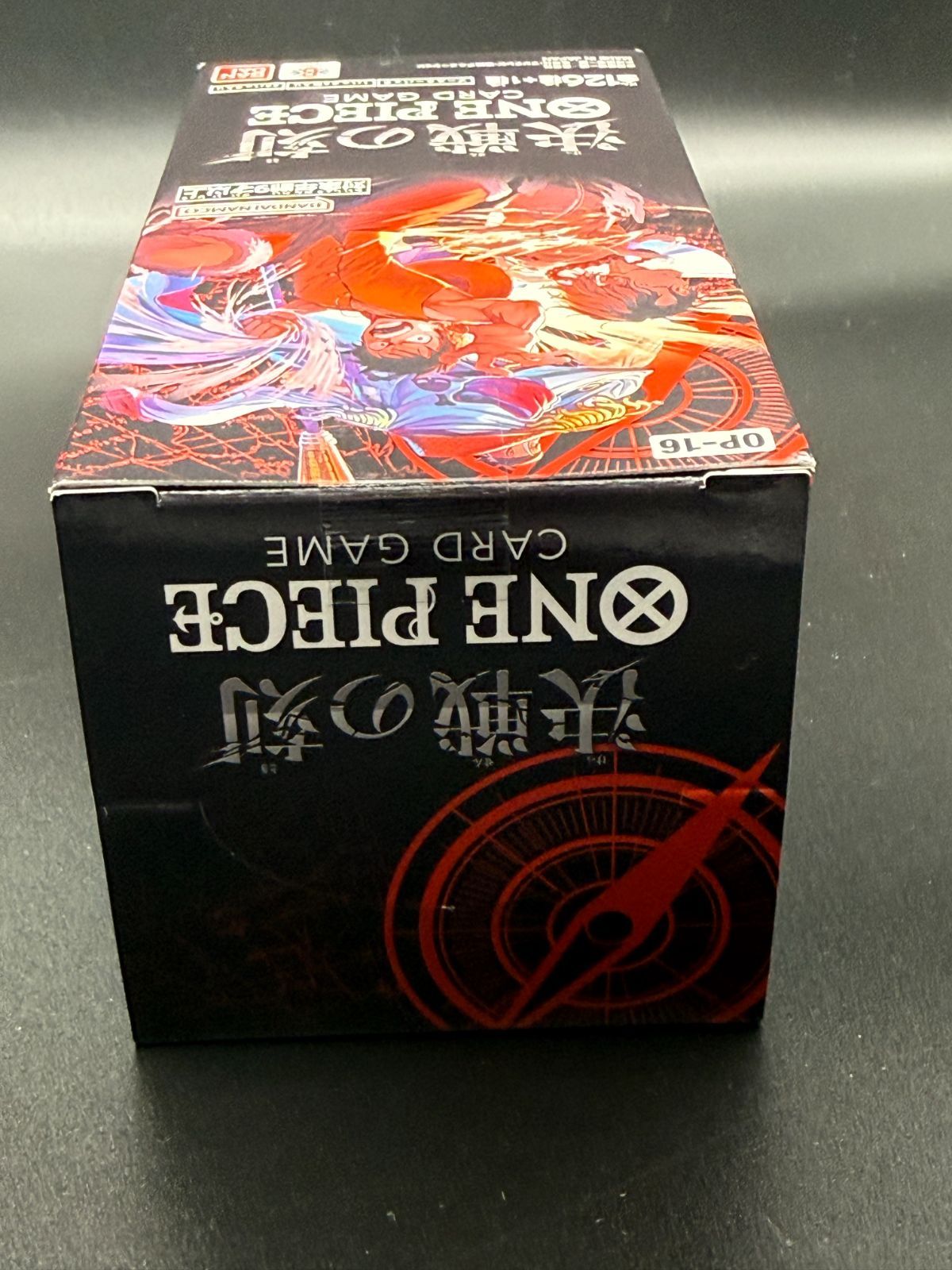新品未開封】ワンピースカード 2BOXセット - メルカリ