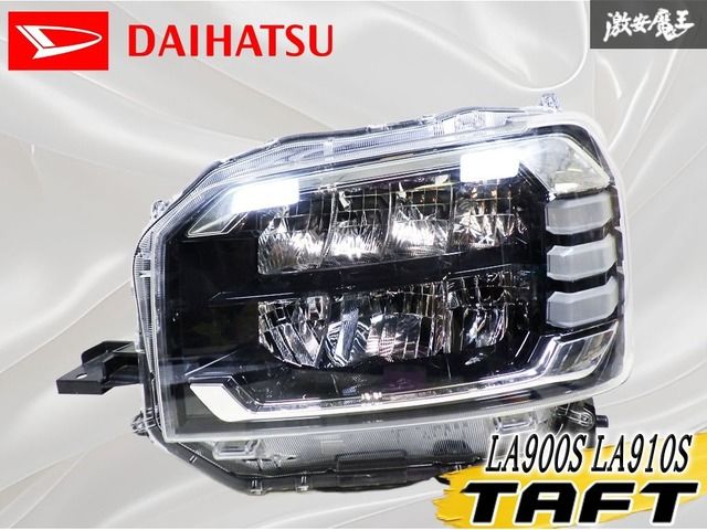 タフトLA900S LA901S左ヘッドライト品番81150-B2B40 タフトLA900S LA901S左ヘッドライト品番81150-B2B40 2026年最新】車種