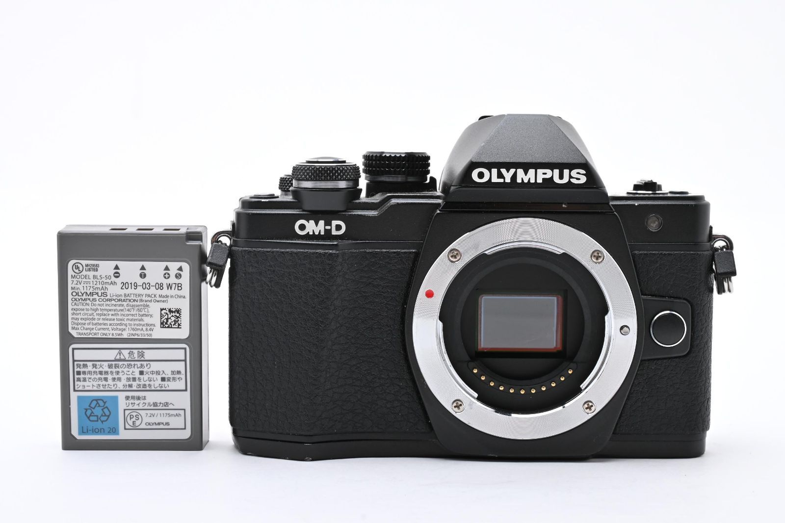 ジャンク》 OLYMPUS オリンパス OM-D E-M10 MarkII ミラーレス一眼