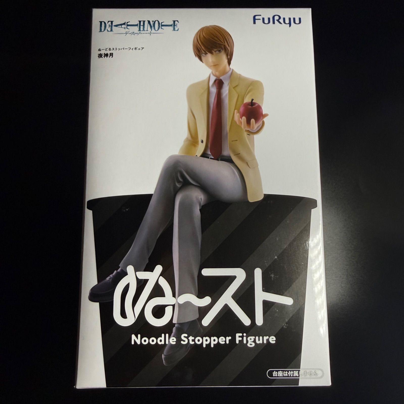 新品・未開封】DEATH NOTE ぬーどるストッパーフィギュア ー夜神月