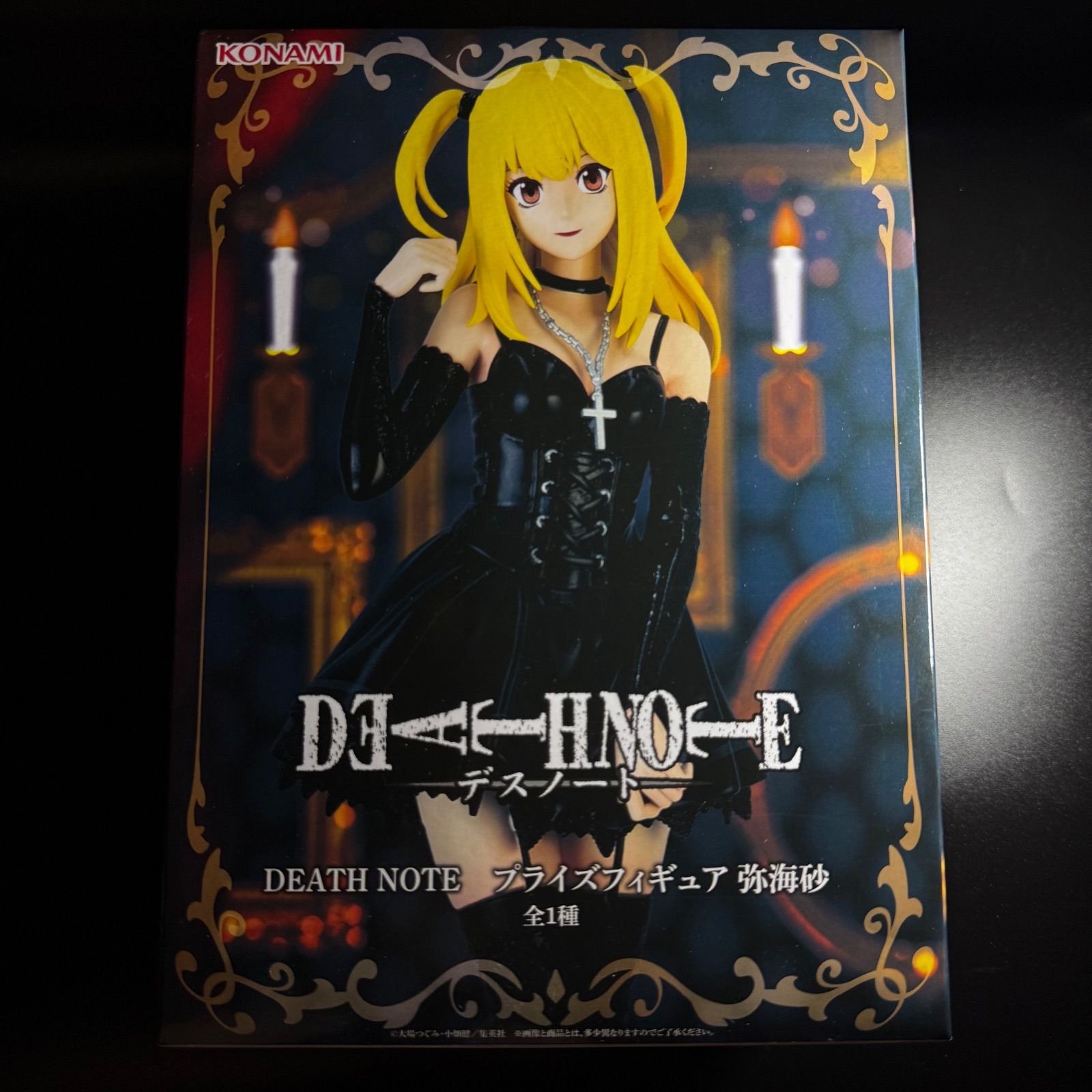 新品・未開封】DEATH NOTE プライズフィギュア 弥海砂 - メルカリ