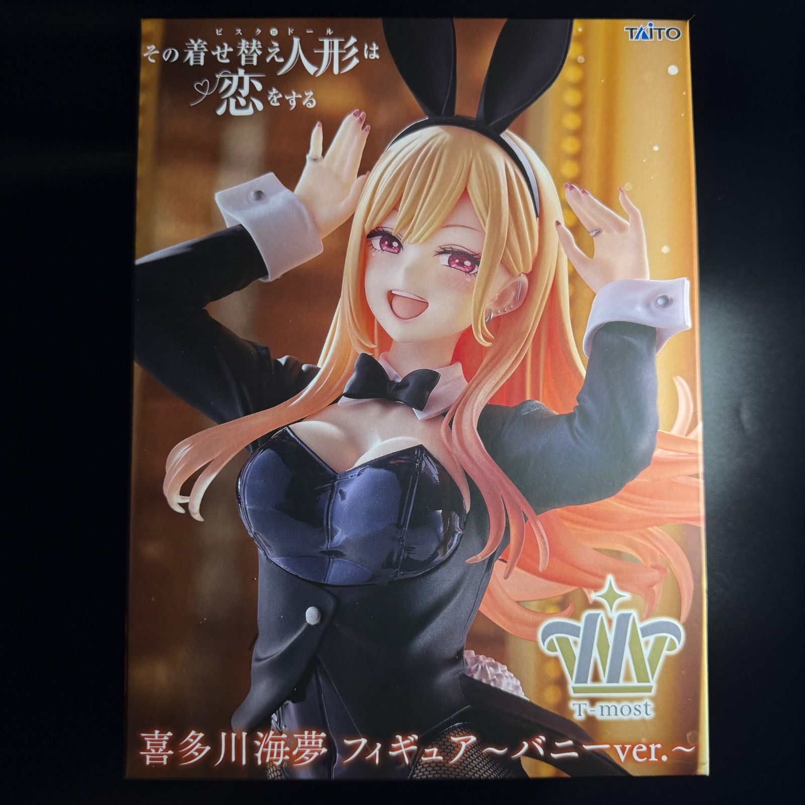 新品・未開封】TVアニメ「その着せ替え人形は恋をする」Season 2 T