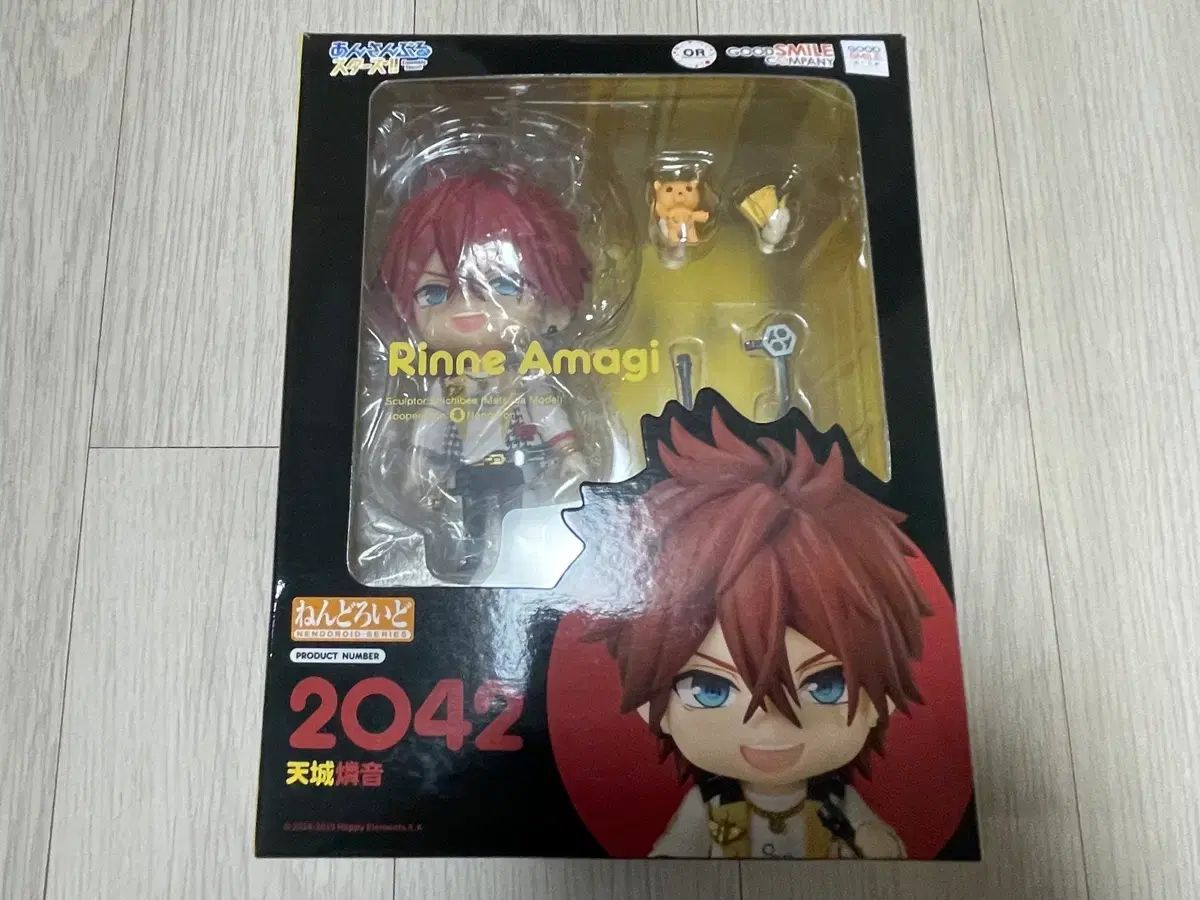 あんさんぶるスターズ！ CrazyB 天城 燐音 ねんどろいど ねんど 出品