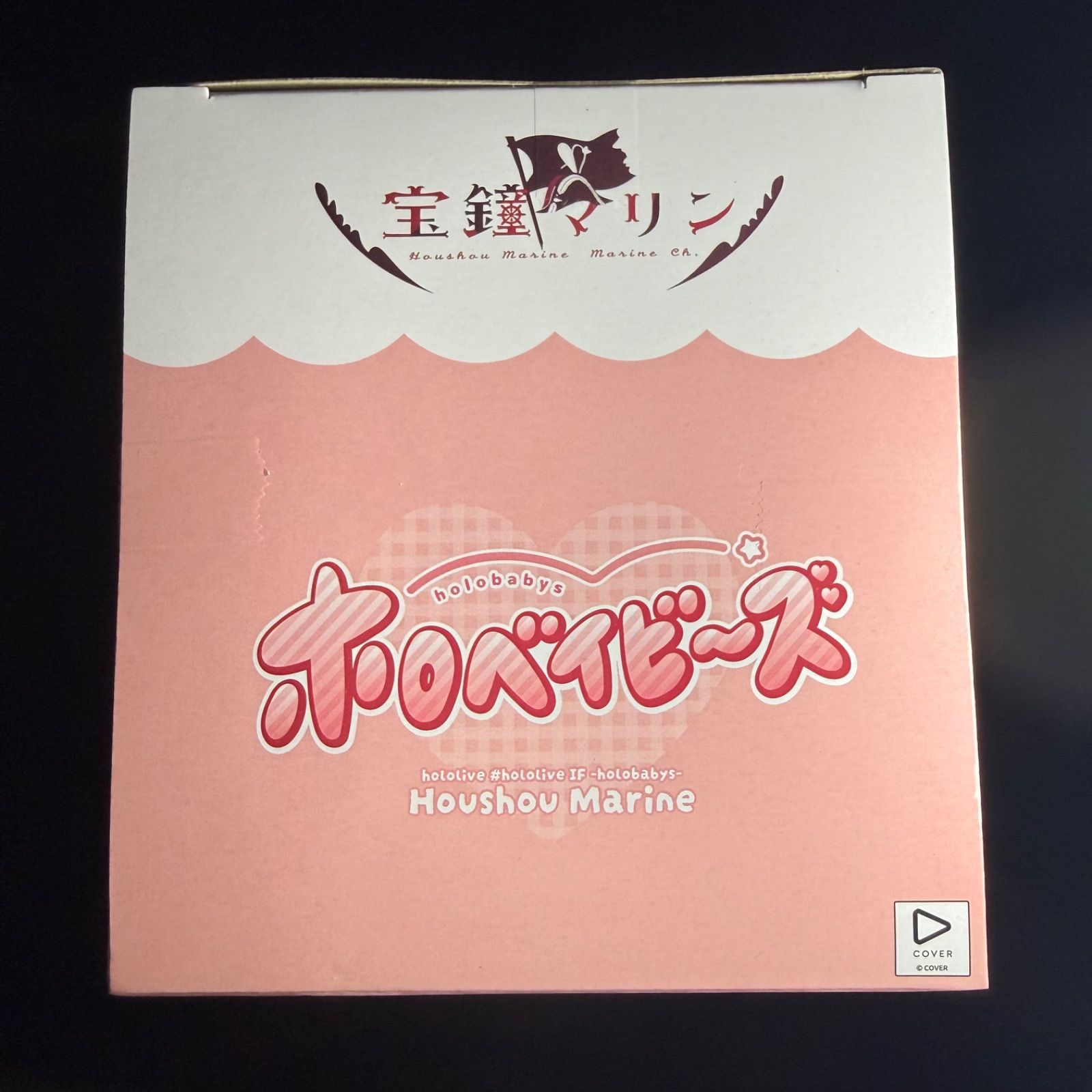 新品・未開封】ホロライブ #hololive IF -ホロベイビーズ-宝鐘マリン